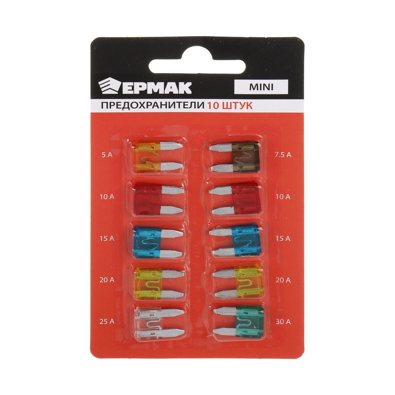 Предохранители флажковые Mini 5-30A (10шт)