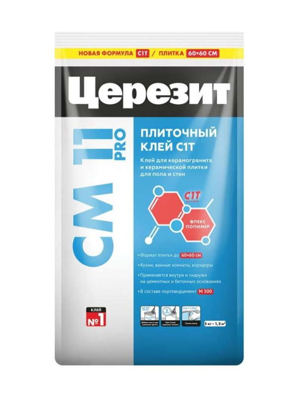 Клей для плитки CM 11 Pro Ceresit (5кг)