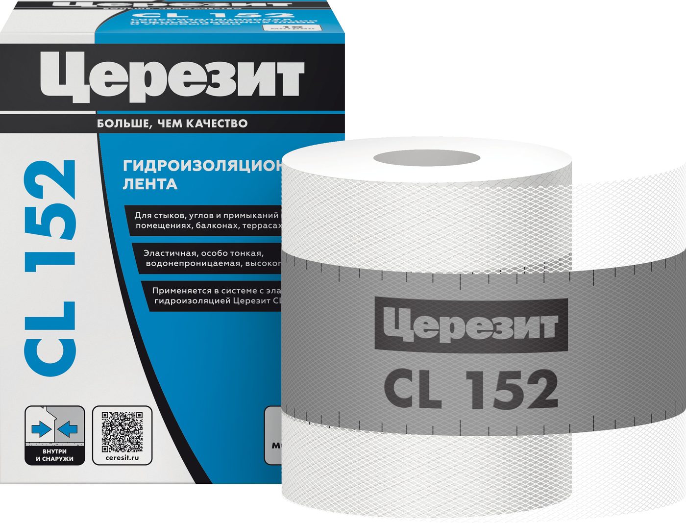 Лента герметизирующая CL 152 Ceresit (10м)