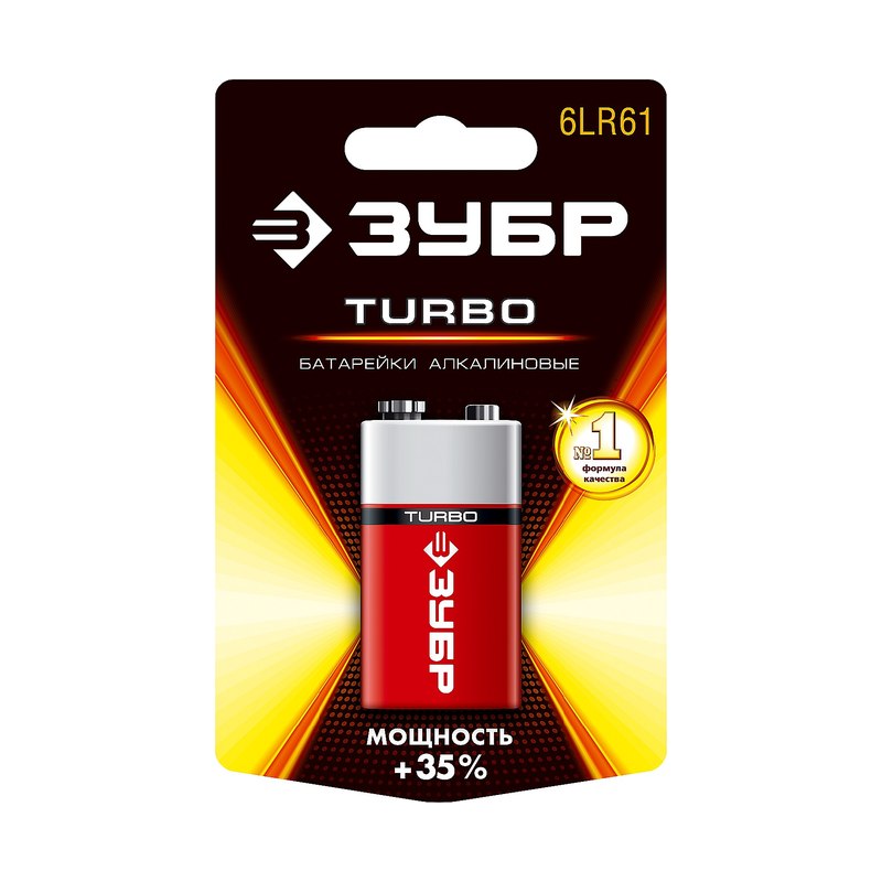 Батарейка щелочная Turbo ЗУБР крона