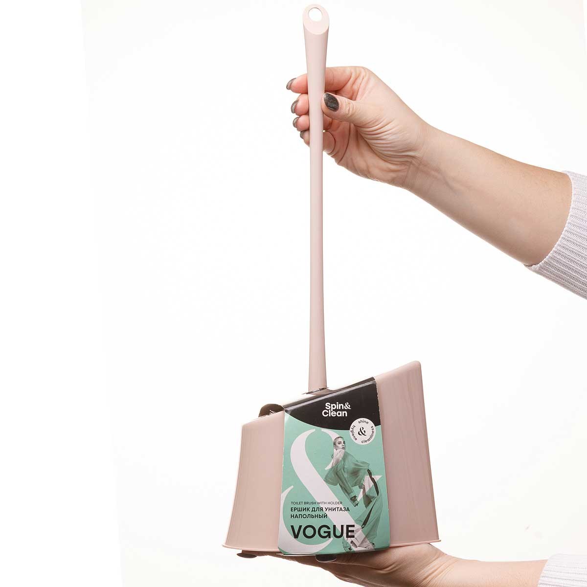 Ерш для унитаза Vogue с подставкой бежевый