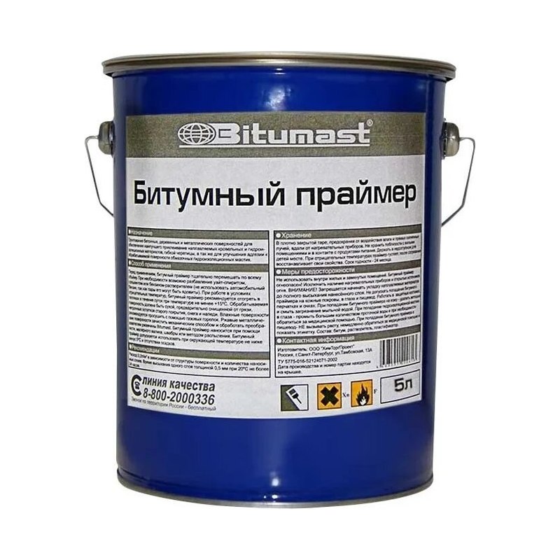 Праймер битумный BITUMAST (5л)