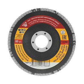 Круг лепестковый КЛТ-1 БАЗ P100 125×22,2 мм