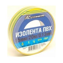 Изолента ЭРА желто-зеленая 15мм×20мм