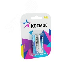 Батарейка алкалиновая AA КОСМОС