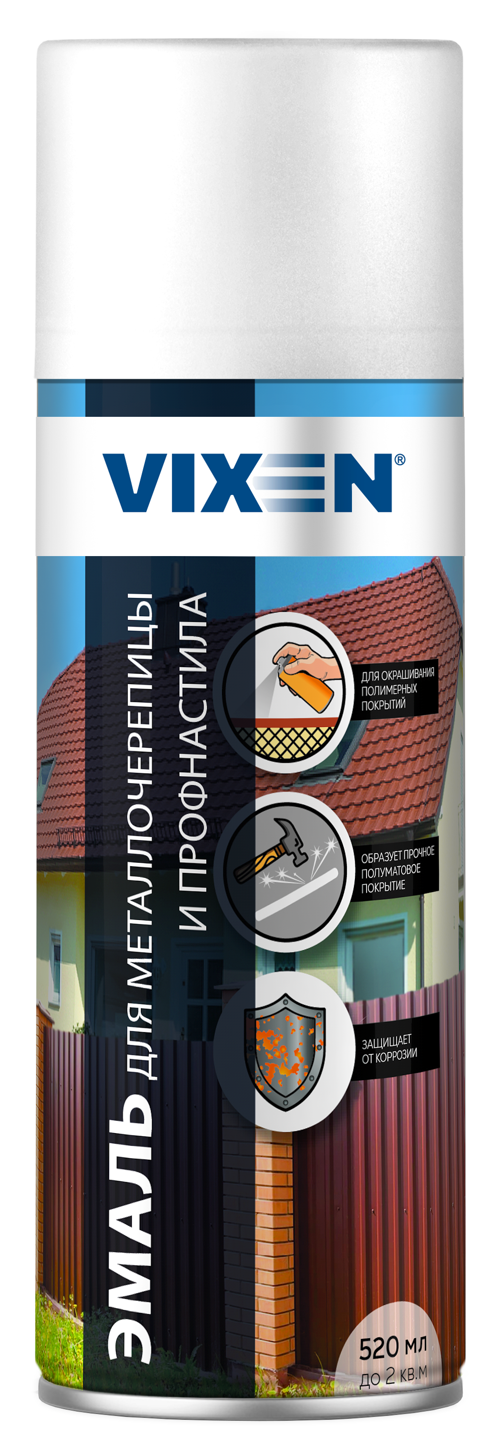 Эмаль для металочерепицы Vixen RAL 6005 зелёная/мох