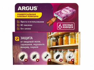Ловушка клеевая от пищевой моли ARGUS 6шт