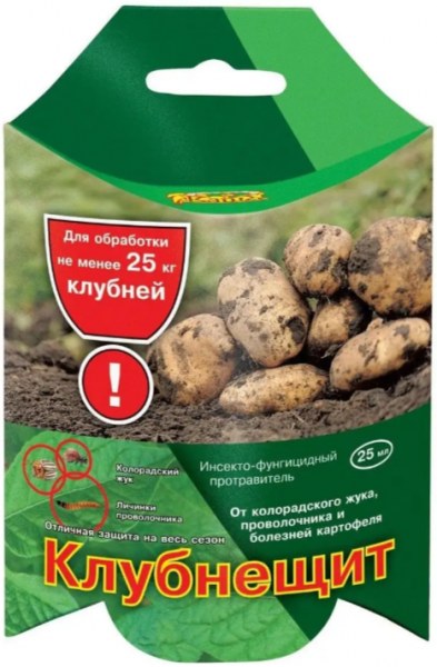 Клубнещит ВХ 25 мл