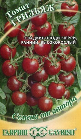 Томат Грильяж 0,05 г Ц Гавриш