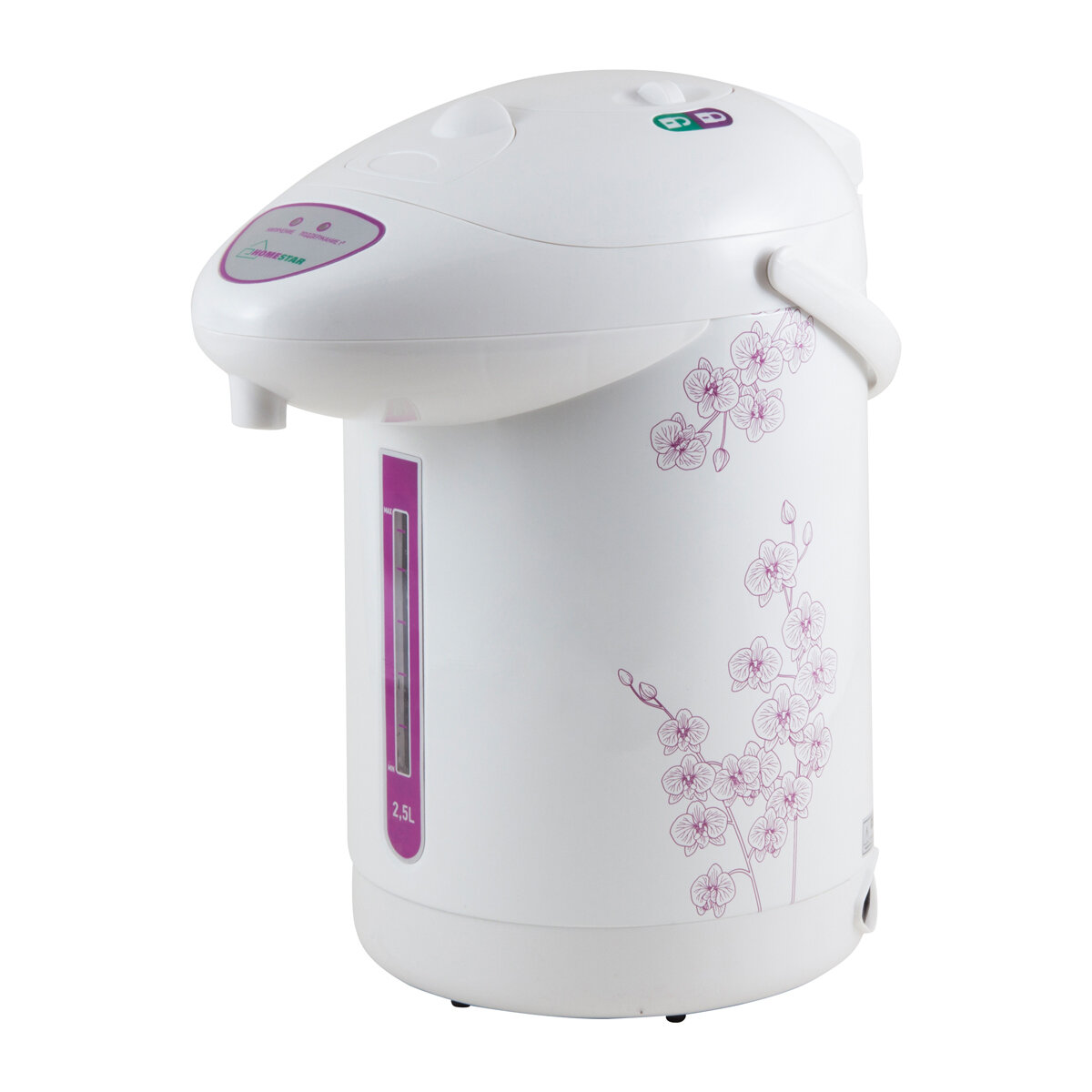 Термопот Homestar HS-5001 2,5л фиолетовый автом.подача воды помпа автоподогрев