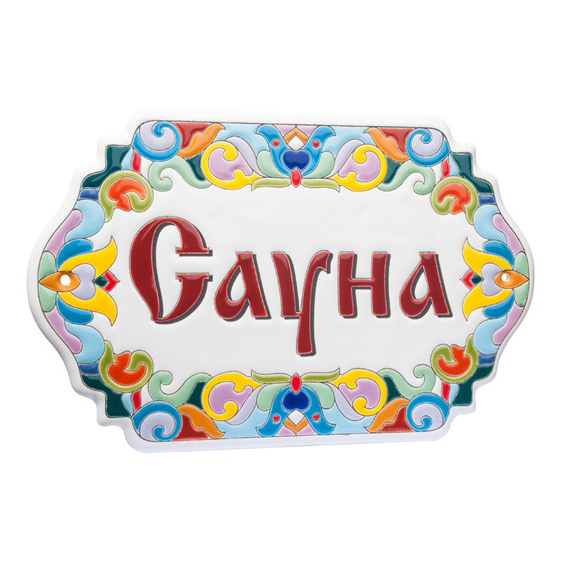 Табличка "Сауна" 2116
