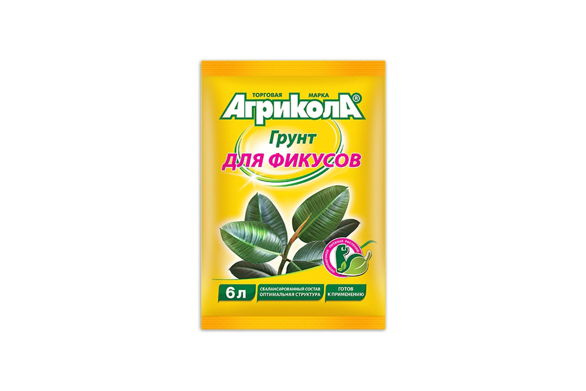 АГРИКОЛА грунт для фикусов 6л, пакет 58-074 / 58-061