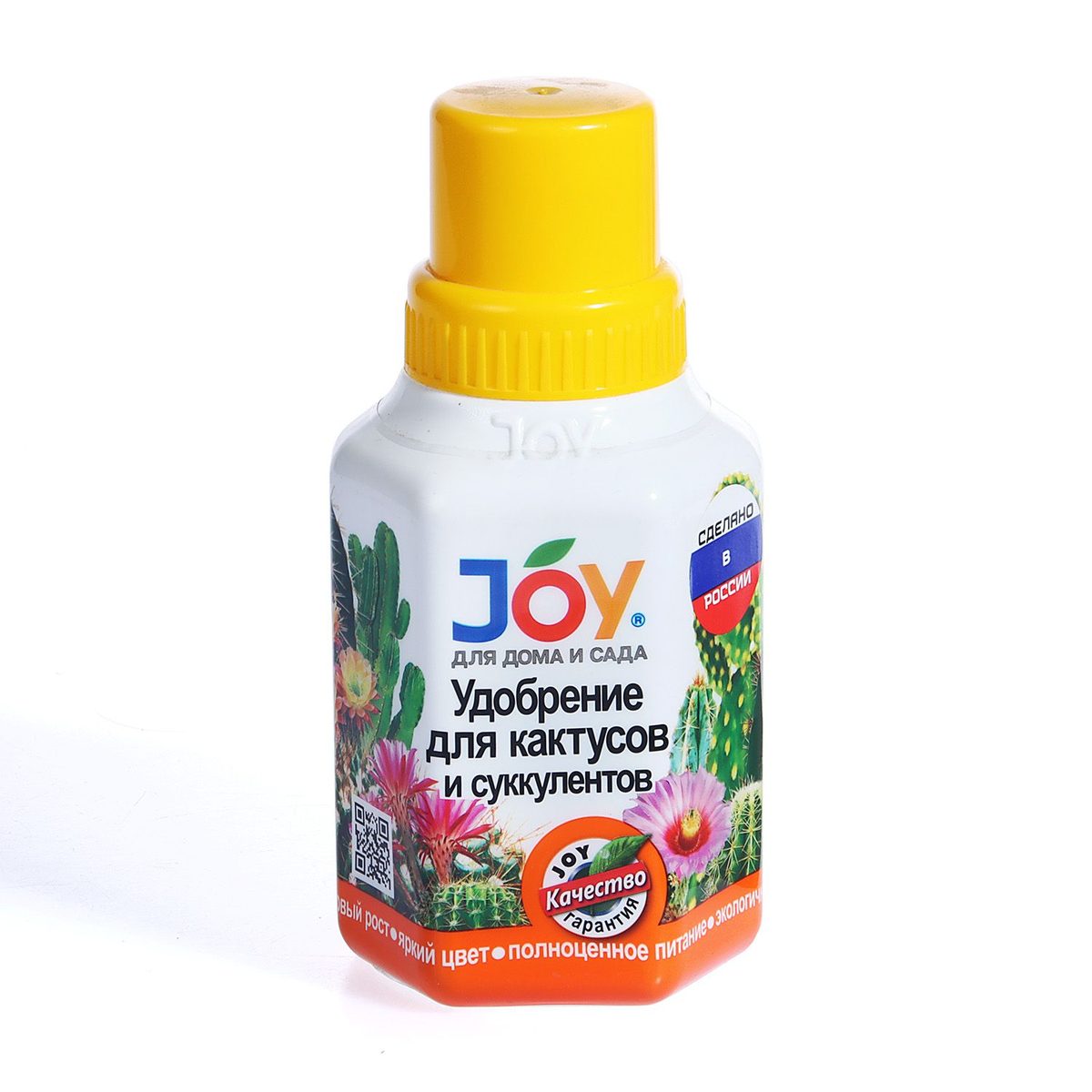 Удобрение лигногумат для кактусов Joy 250мл