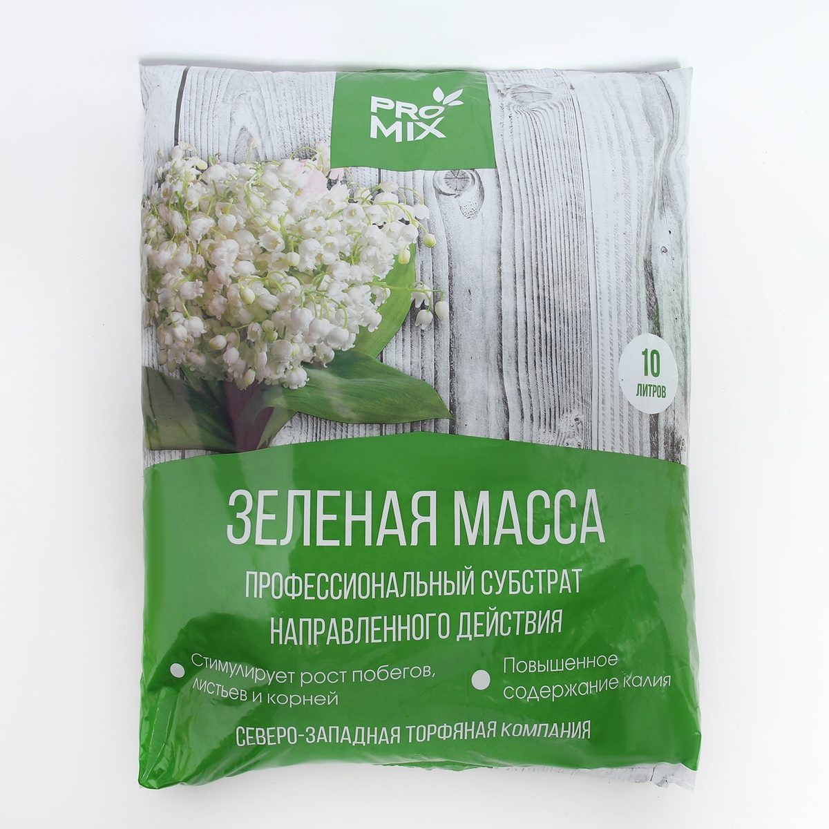 Грунт Промикс Зеленая масса цветочный 10л