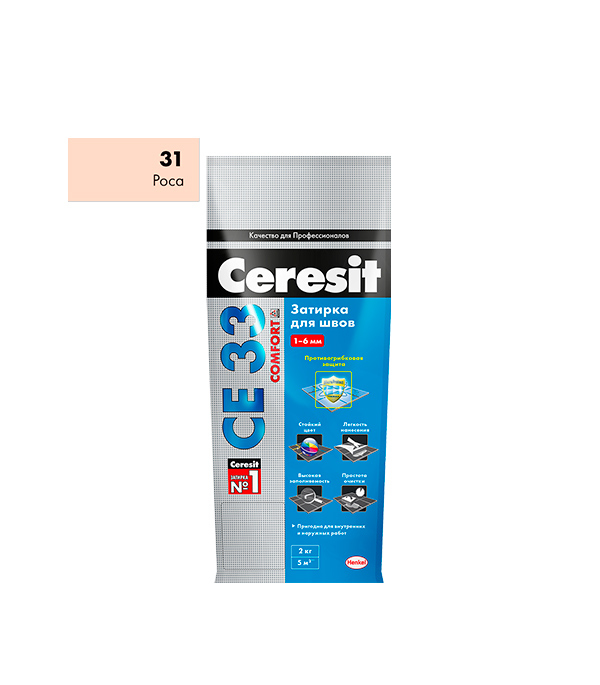 Затирка Ceresit CE33 №31 роса 2-5мм 2кг