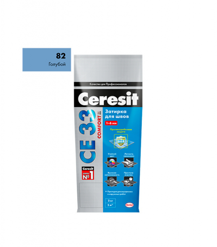 Затирка цементная Ceresit CE33 S №82 голубая 2-5мм 2кг