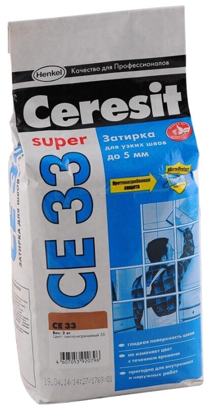Затирка Церезит CE33 S №55 светло-коричневая 2-5мм 2кг