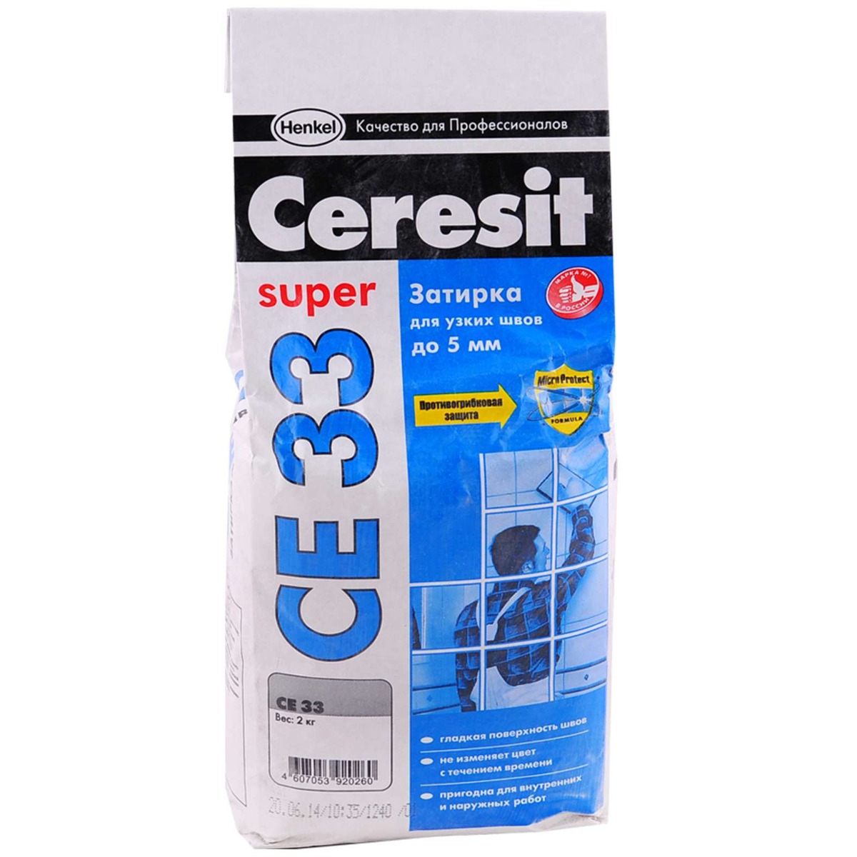Затирка цементная Ceresit CE33 S белая 2-5мм 2кг
