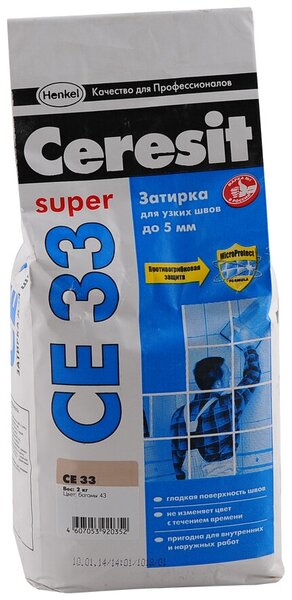 Затирка Церезит CE33 S №43 багама бежевый 2-5мм 2кг