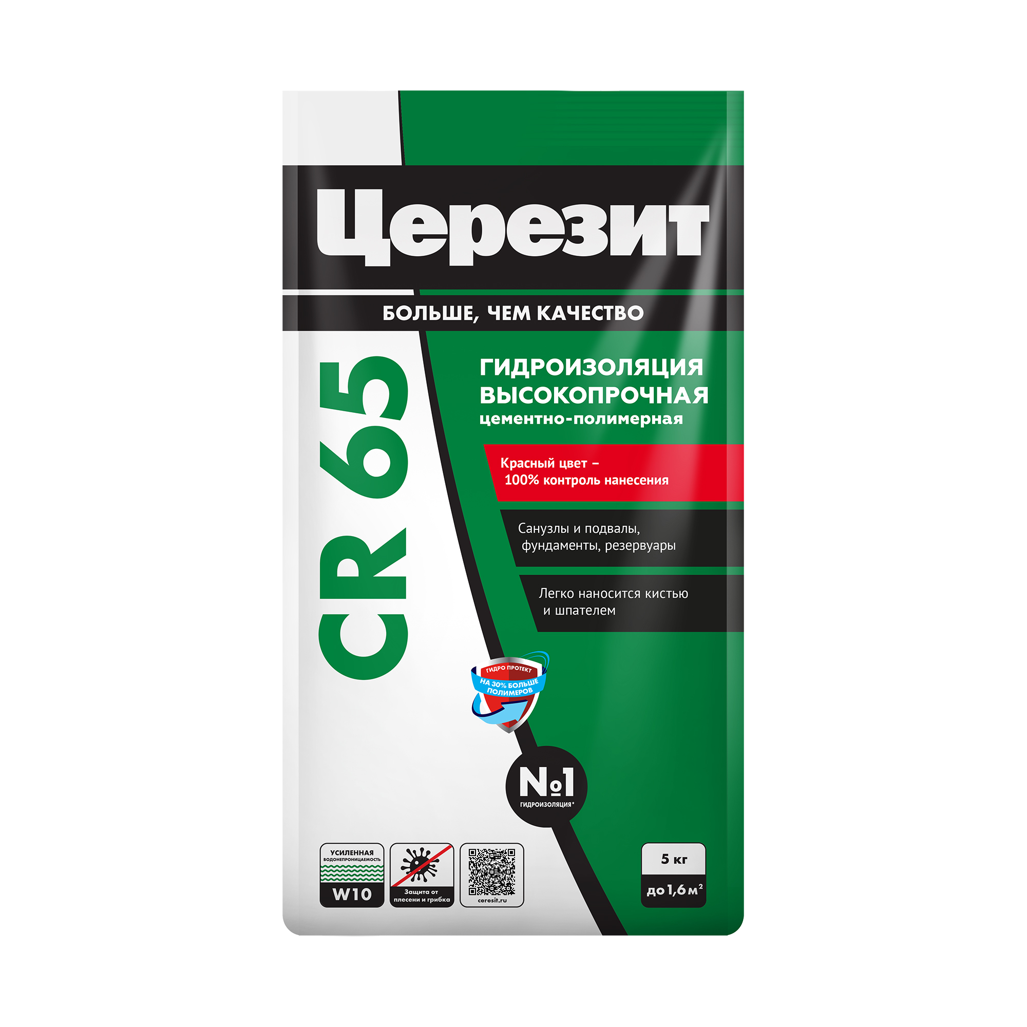 Гидроизоляционная масса Ceresit CR65 5кг