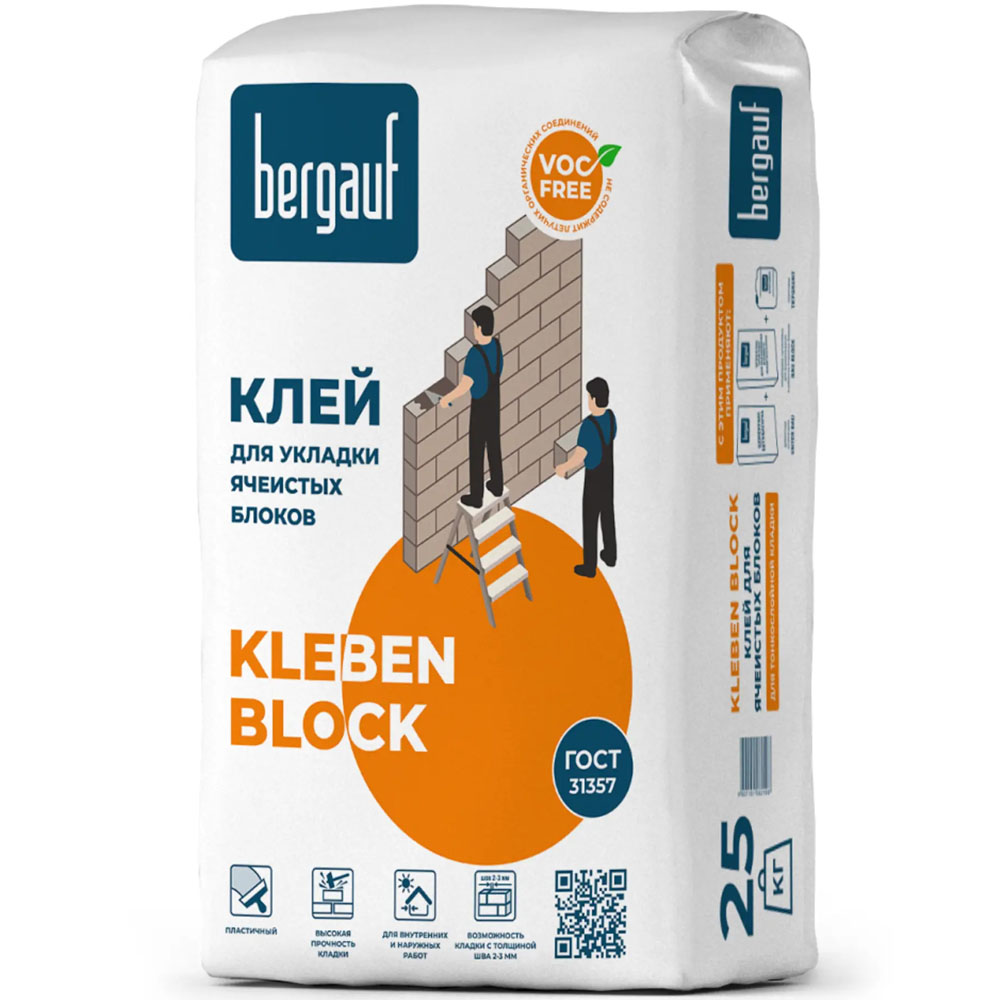 Клей для ячеистых блоков Бергауф Клебен Блок 25кг