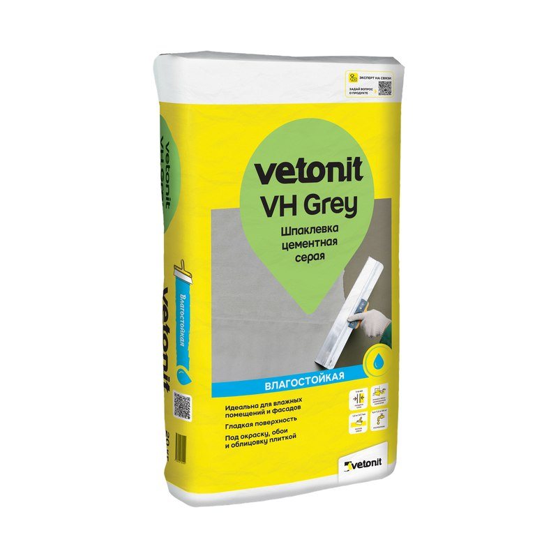 Шпаклевка цементная финишная Vetonit VH серая 20кг