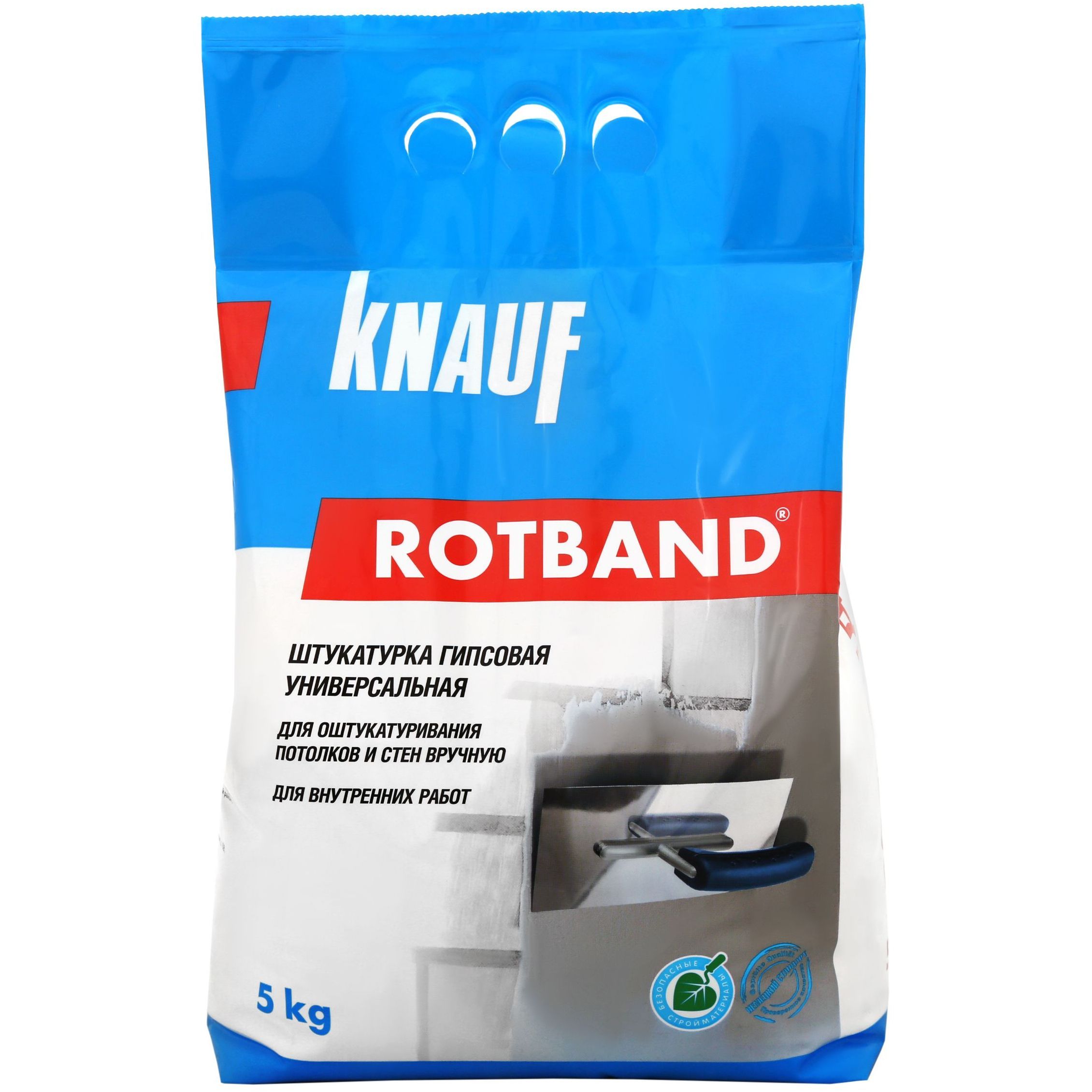 Штукатурка Ротбанд KNAUF 5кг