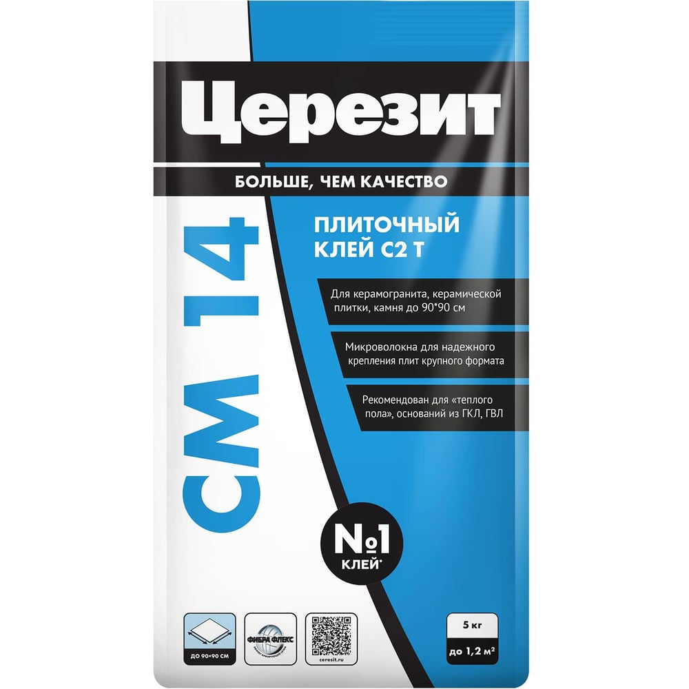 Клей для плитки и керамогранита Церезит CM14 5кг 2092164