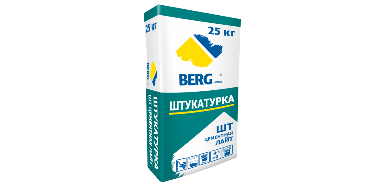 Штукатурка цементная ШТ Лайт BERGhome 25кг