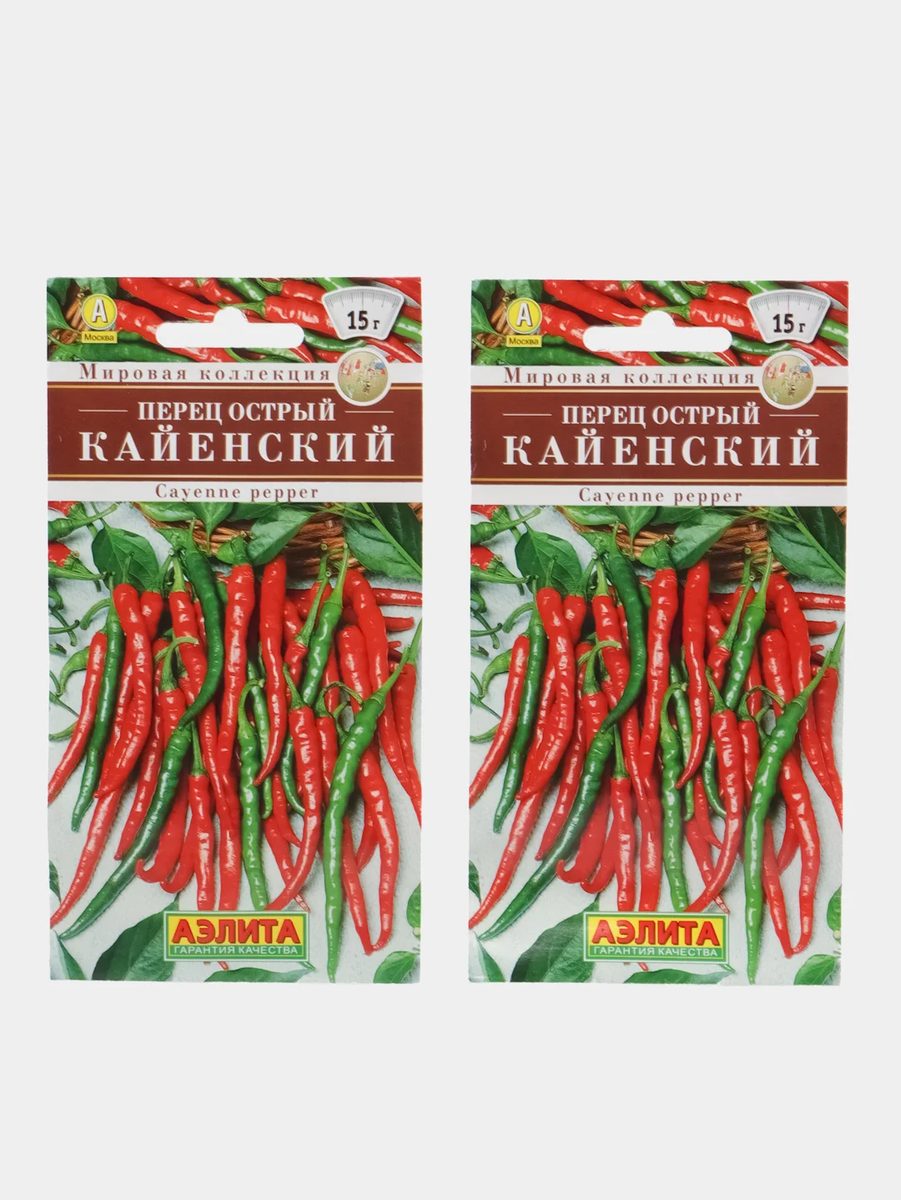 Перец острый кайенский Аэлита 15г