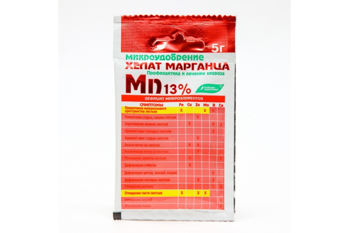 Хелат марганца 13% 5гр