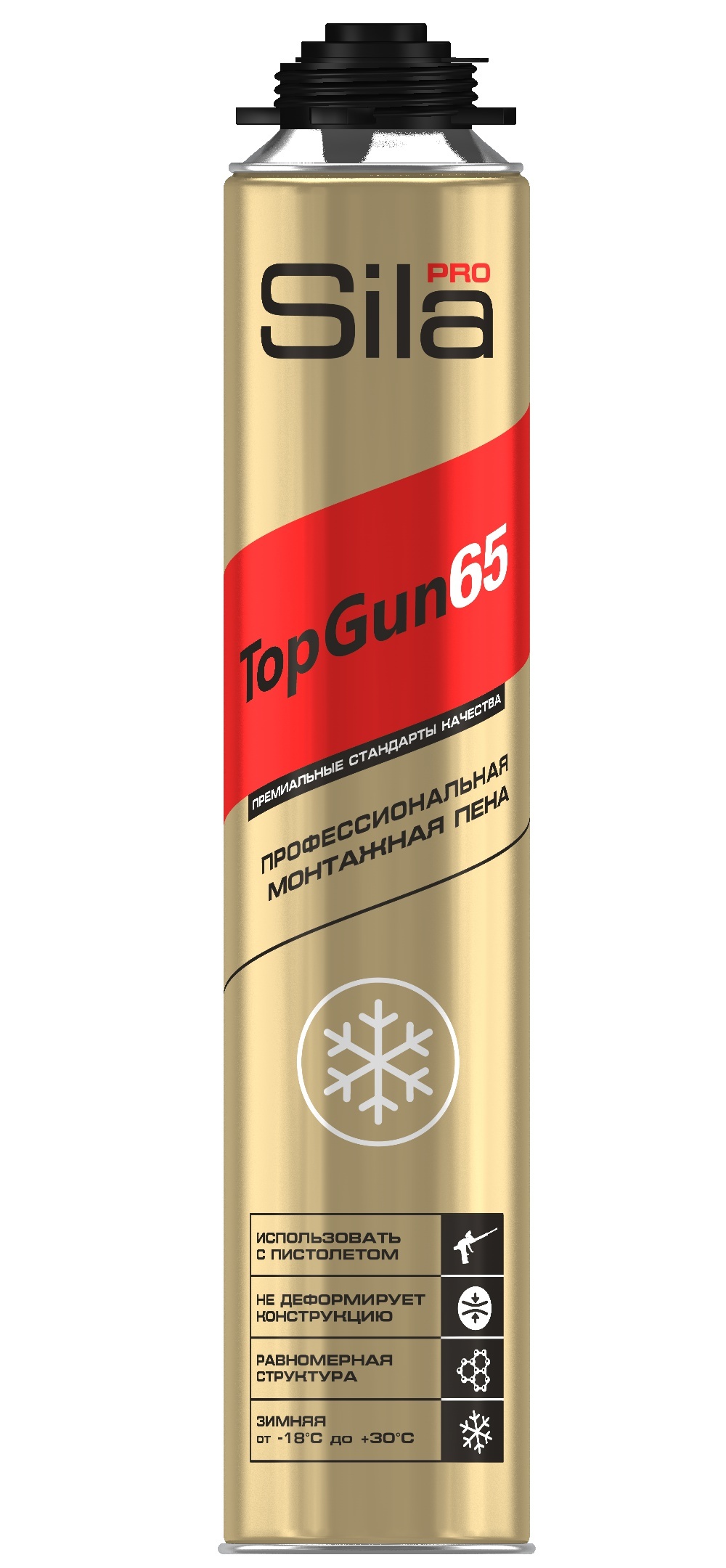 Пена монтажная профессиональная Sila Pro TopGun 875мл 12шт 816