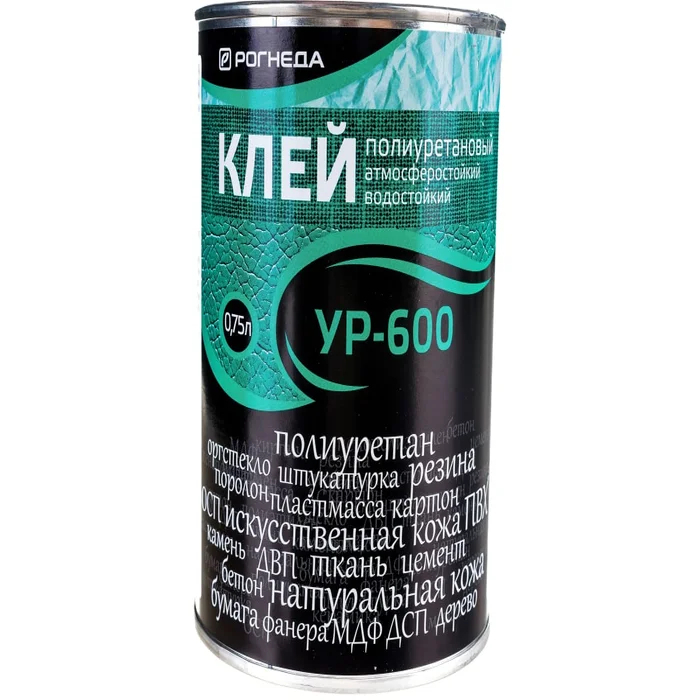 Клей полиуретановый УР-600 0,75л