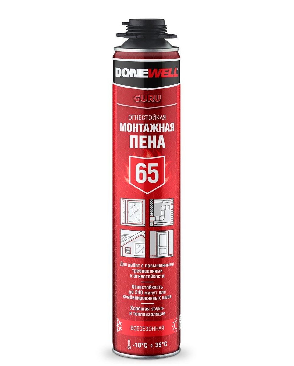 Пена монтажная всесезонная огнестойкая DONEWELL 65