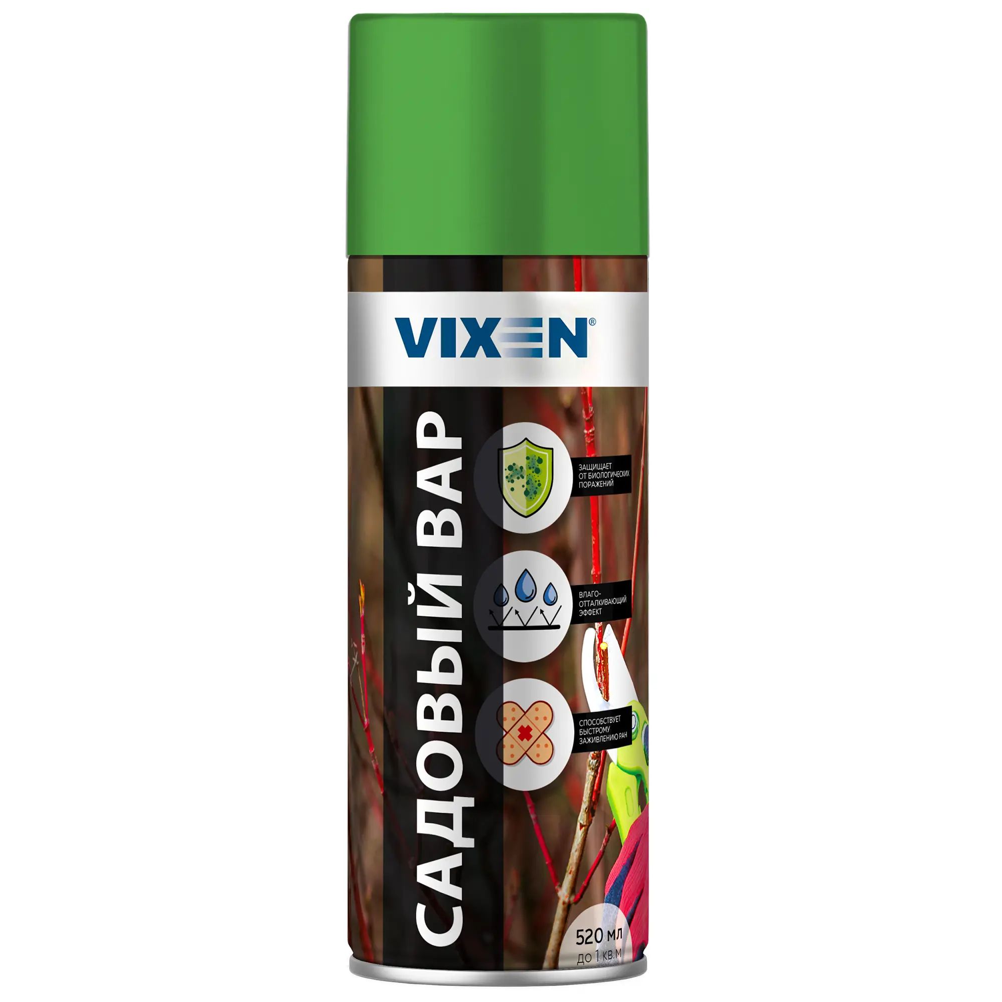Садовый вар VIXEN 520мл