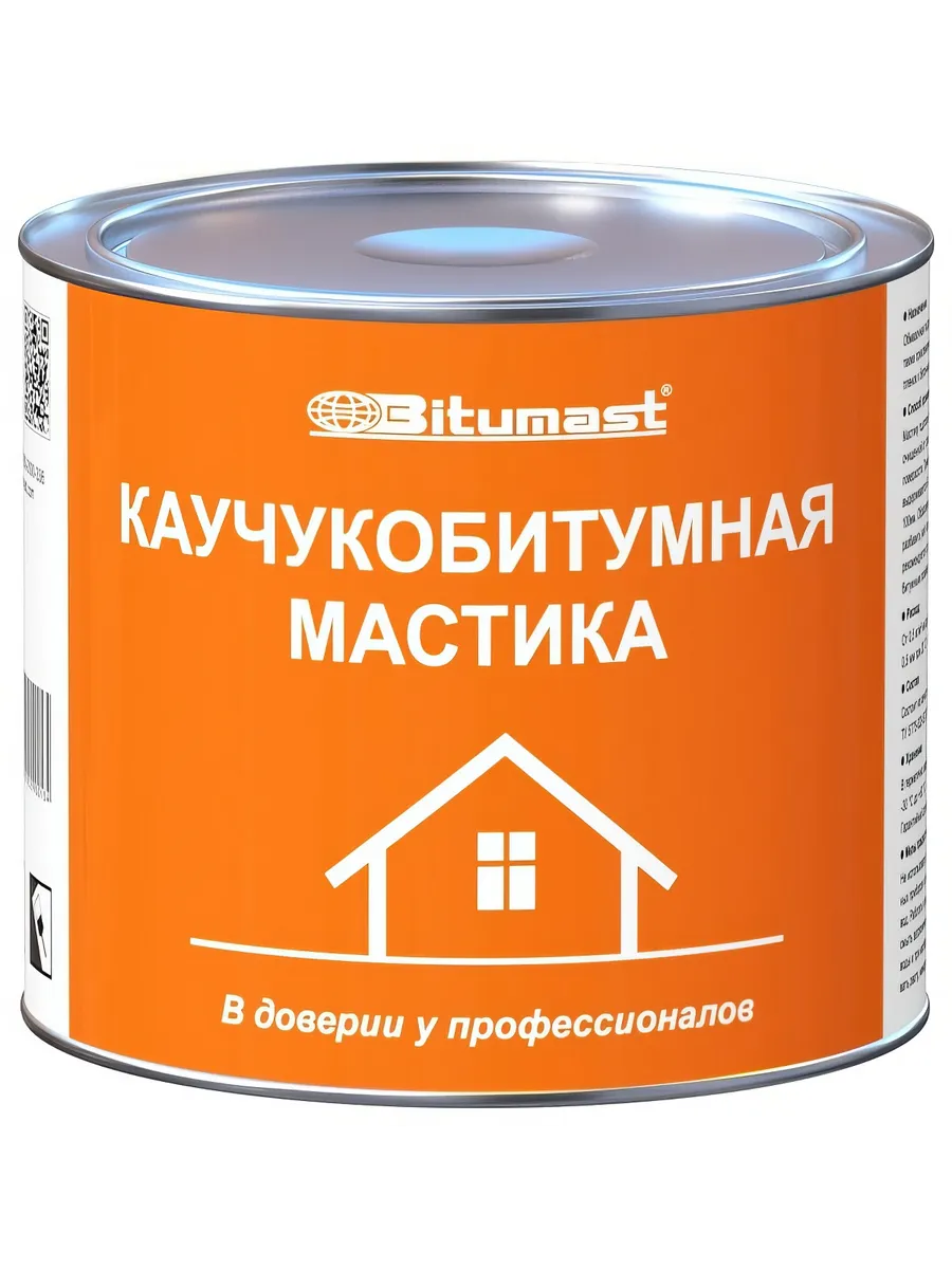 Мастика каучукобитумная BITUMAST 2л