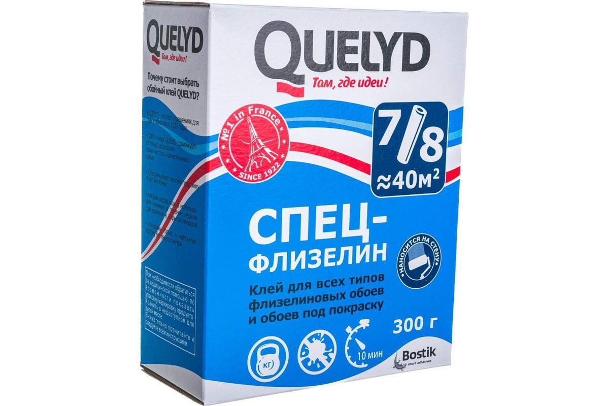Клей для обоев Спец-Флизелин Quelyd 300г 7/8 40м²