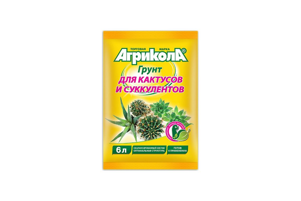 Грунт для кактусов и суккулентов Агрикола 6л
