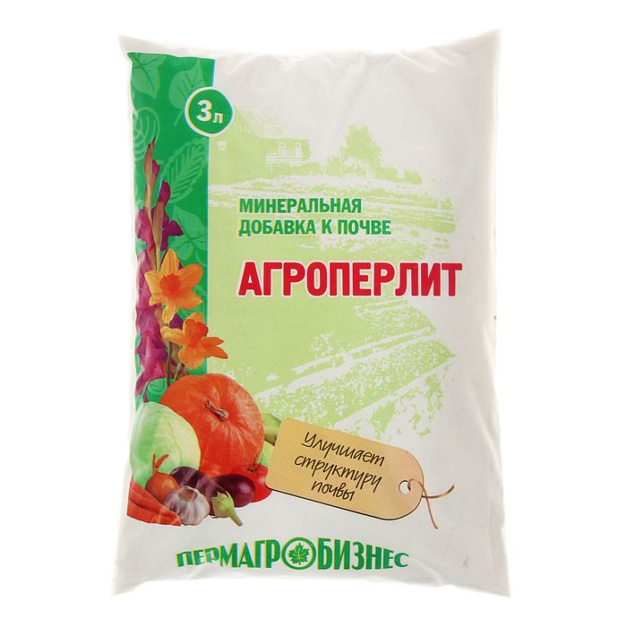 Агроперлит 3л