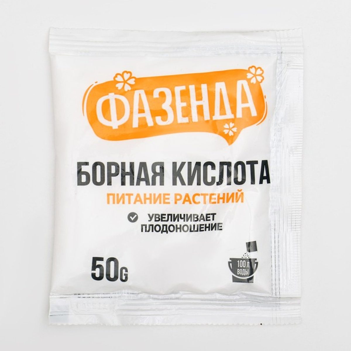 Борная кислота 50гр