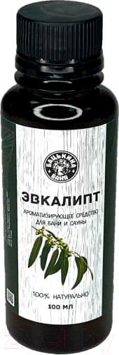 Ароматизатор эвкалипт 100мл Бацькина баня
