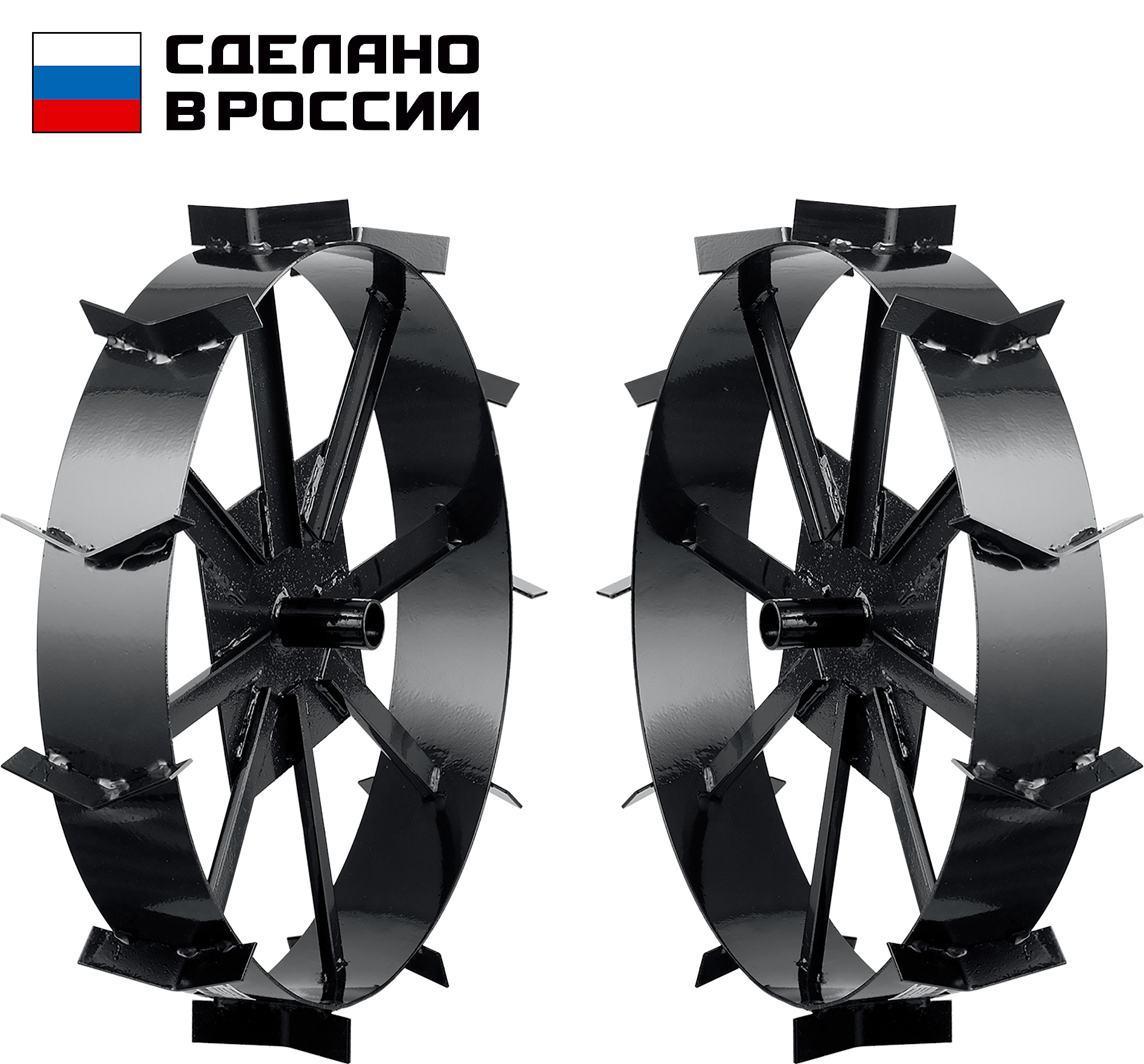 Грунтозацепы для мотоблоков ЗУБР ГР-8 600х130мм 2шт