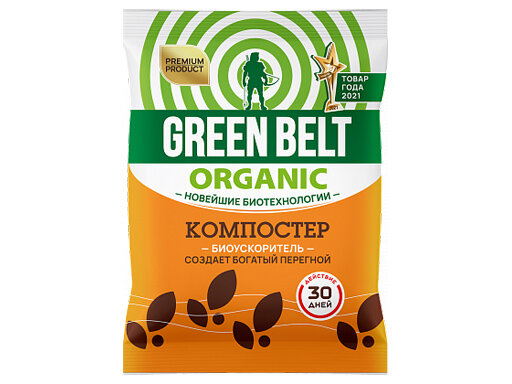 Биопрепарат для компоста 50гр
