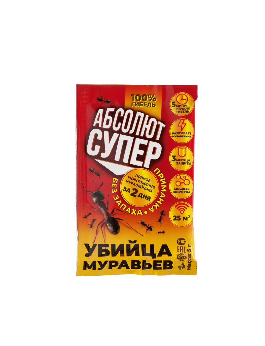 Абсолют Приманка Супер отмуравьев 5 г