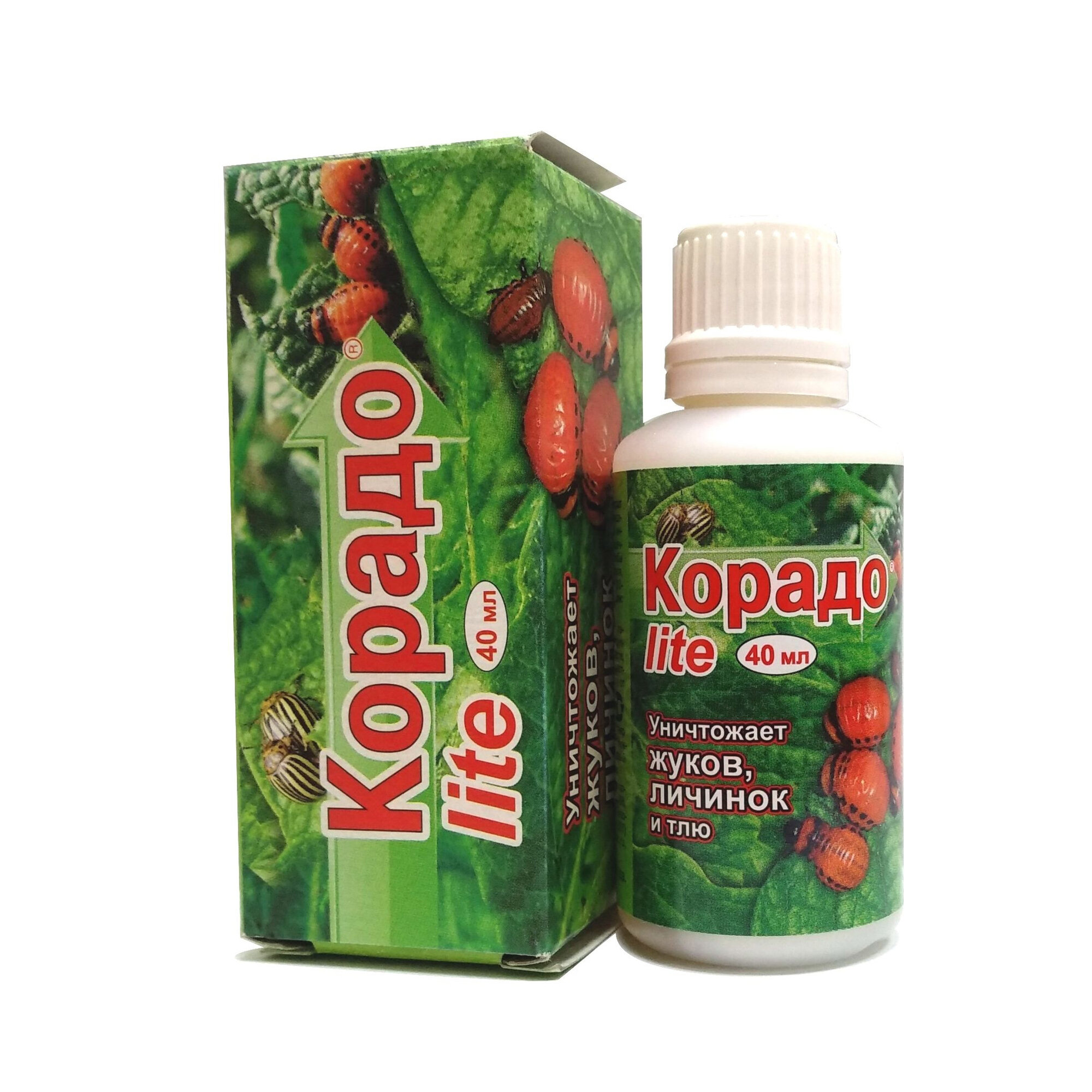 Корадо LITE 40 мл
