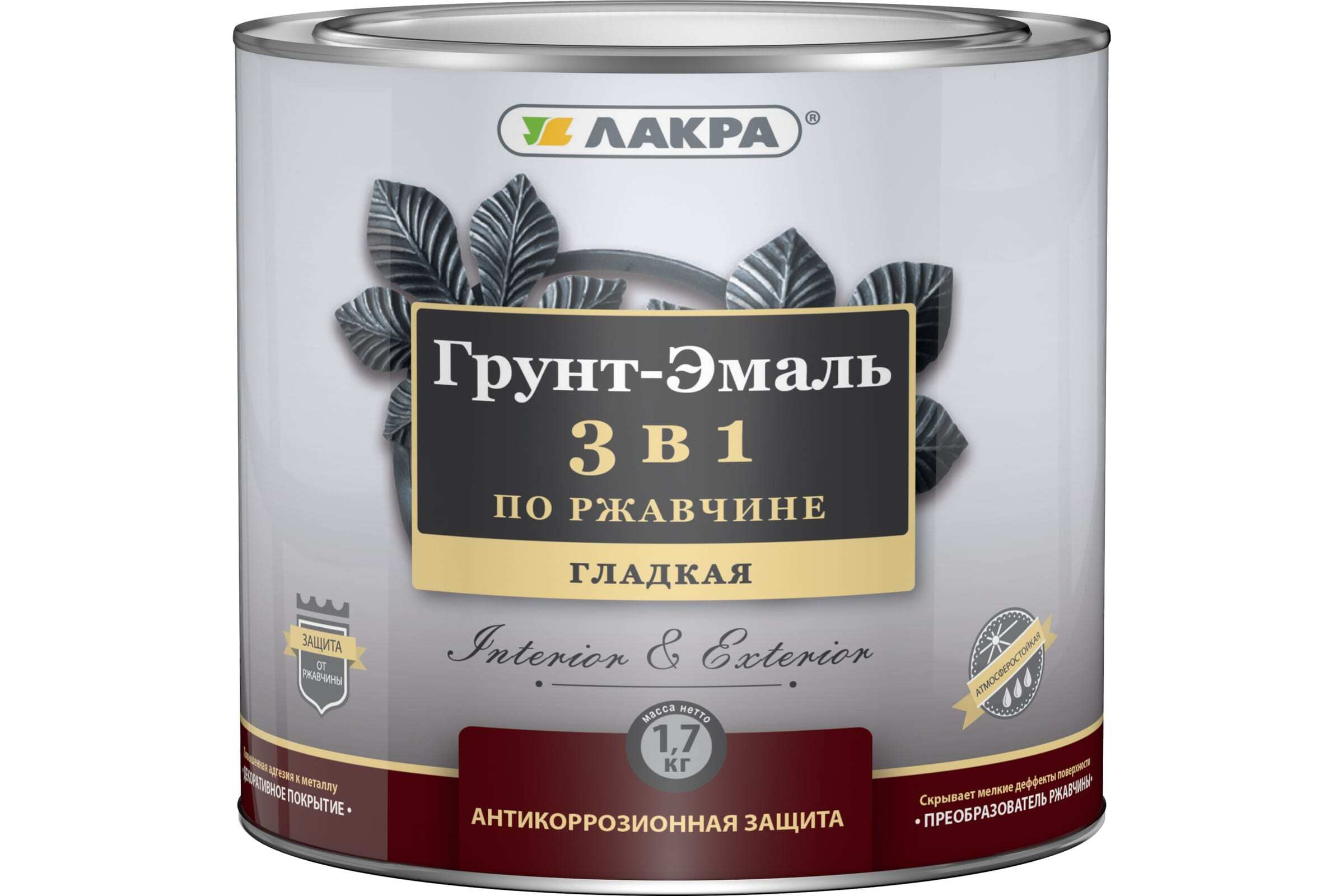 Лакра грунт-эмаль 3в1 красно-коричневая 1,7кг