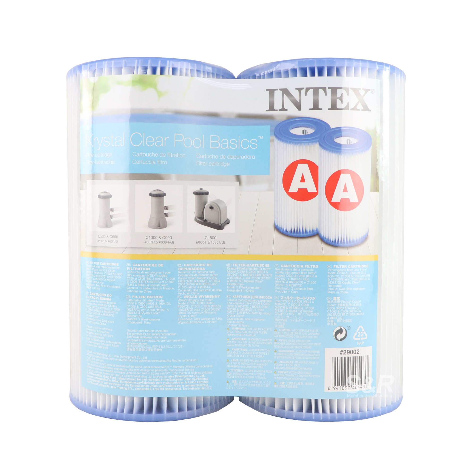 Картридж 2шт 11х20см 29002 INTEX тип А
