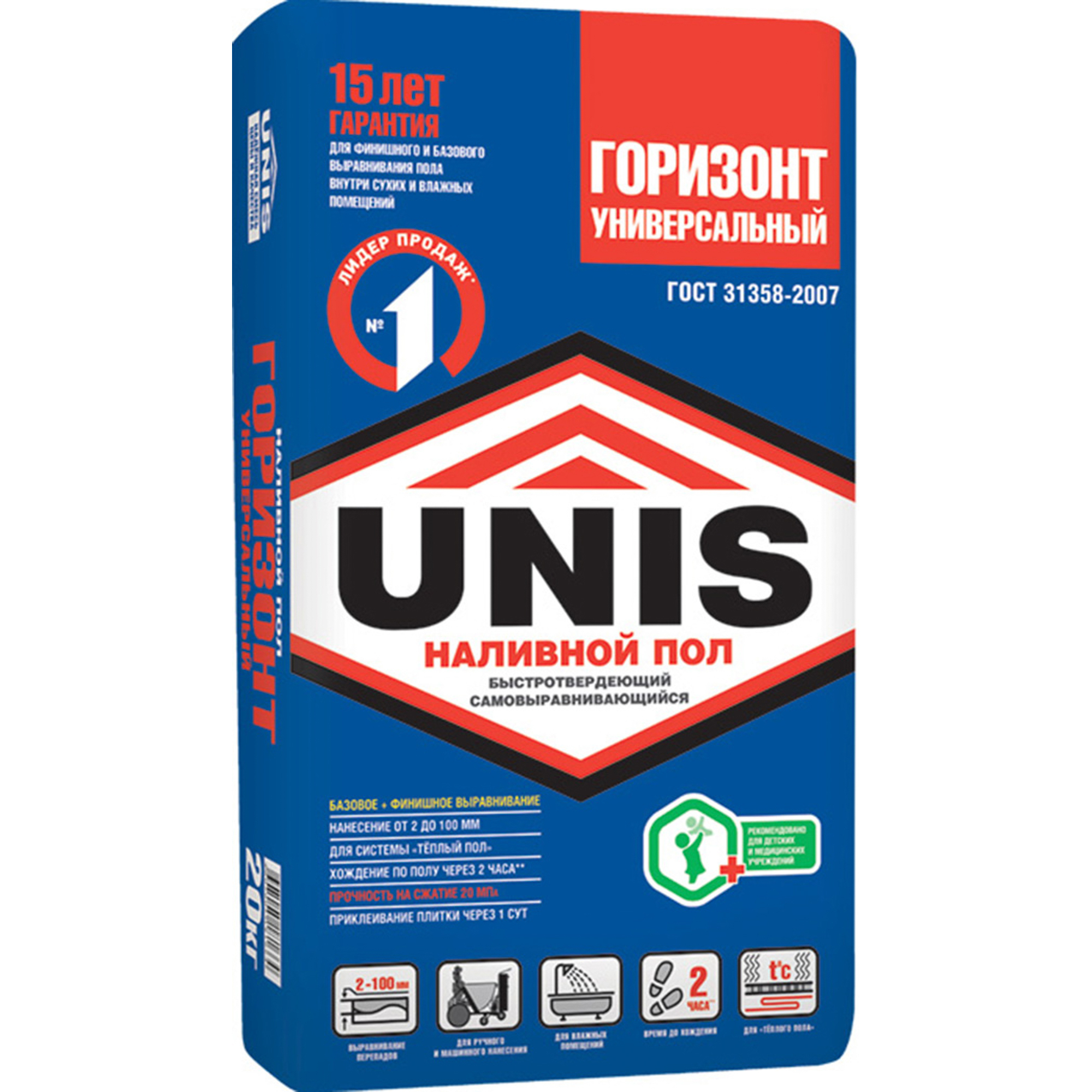 Смесь самовыравнивающаяся Unis Горизонт 20кг
