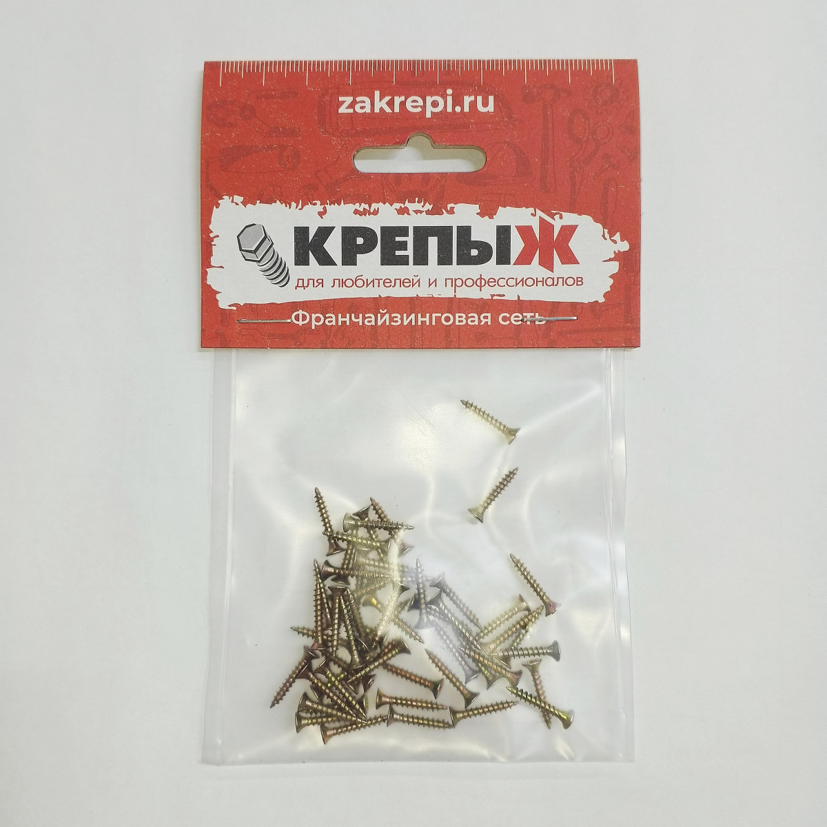 Шуруп 3*25 универсальный желтопассированный КРЕПЫЖ (50 шт)
