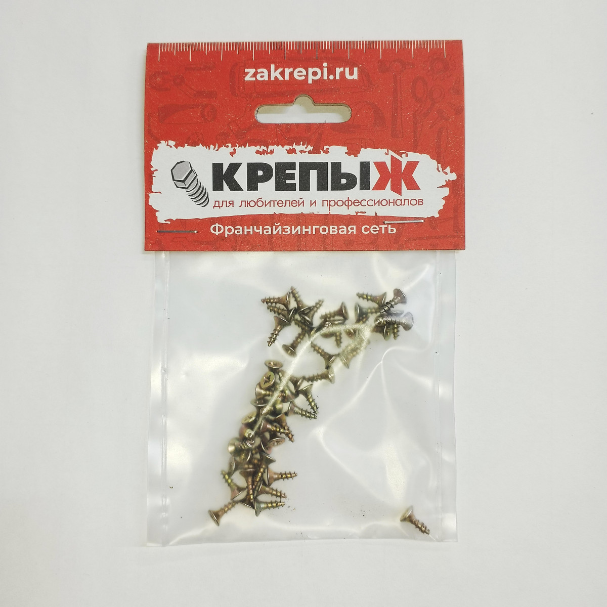Шуруп 3*10 универсальный желтопассированный КРЕПЫЖ (50 шт)